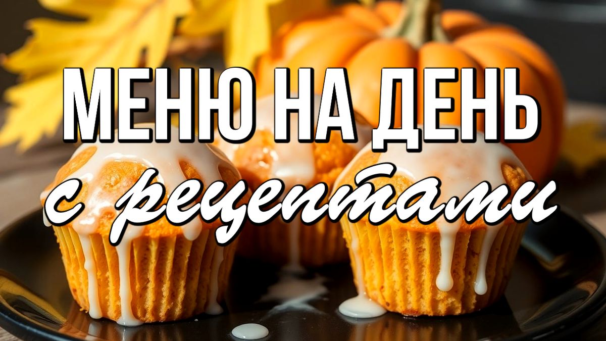 ��� ������� ���� ������: ������ ������� ������