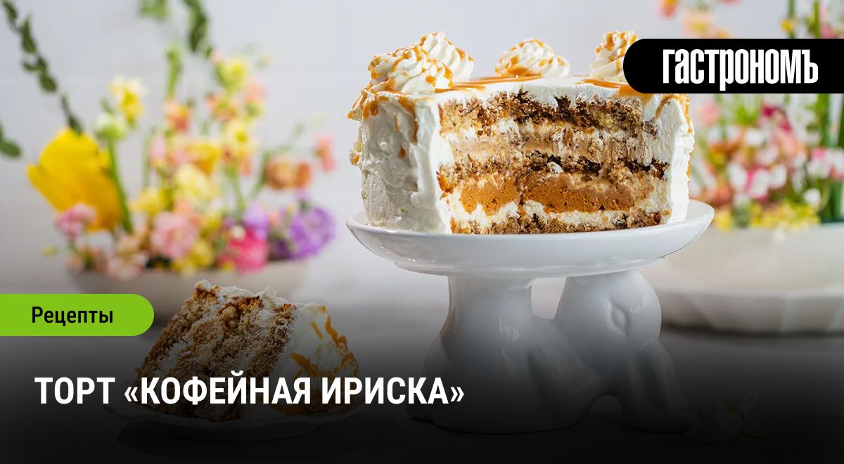 ���� ��������� ������