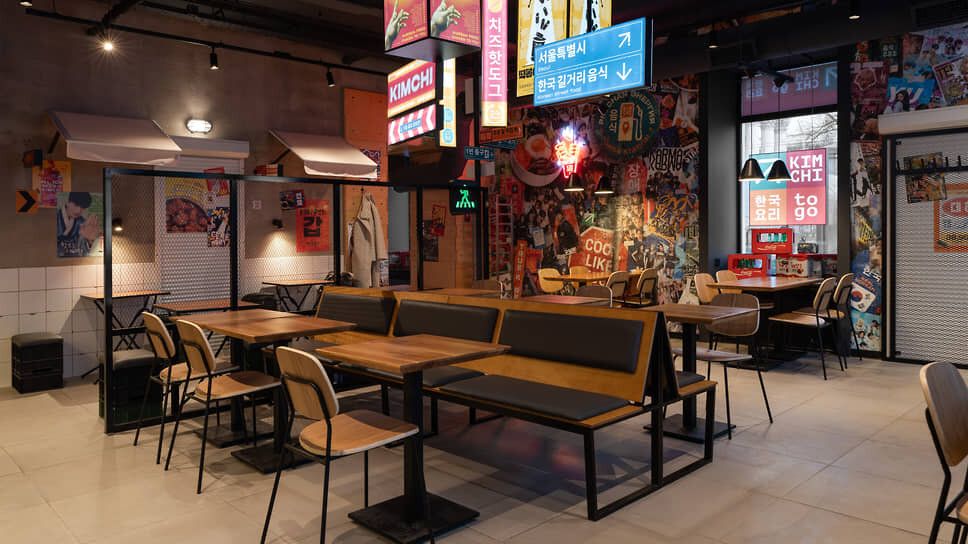 Kimchi to Go ��������� ����� ����������� �������� � ������ ����������