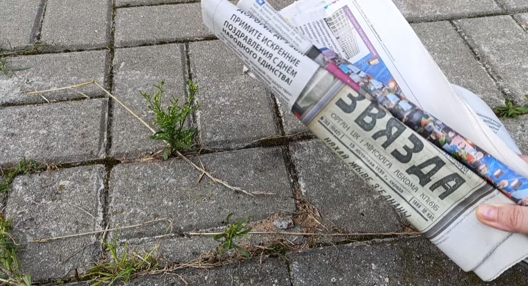 ����������� ��������� ������ � ������������ ��������� �� ����� �������