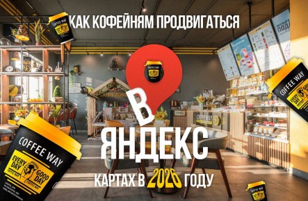 ��� �������� �������� �������� ����� ������ ����� � 2026 ����