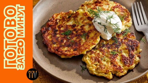 ��������� ������� � ��������: ����� �������� ������������� �����