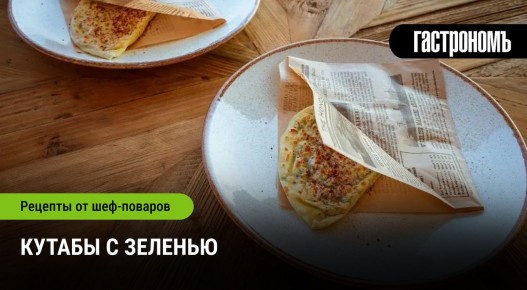 ������ � �������: ���������� � ���������� �������� �������