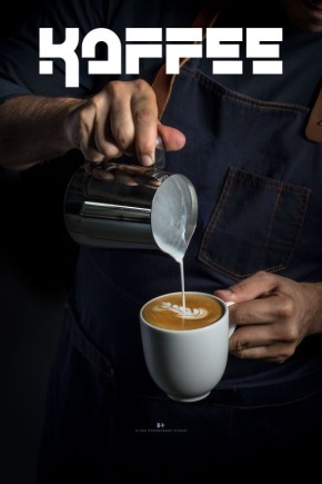 Кофейная магия: как студия Славы Позднякова создает уникальные рекламные образы