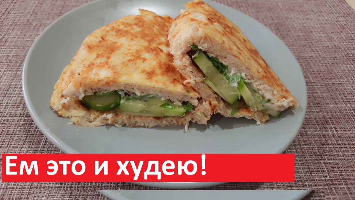 Универсальный завтрак: как овсяно-блин помогает сбросить лишние килограммы