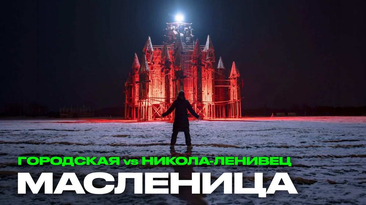 ���������: ��������� ��� ������-���������� � ��� �������?