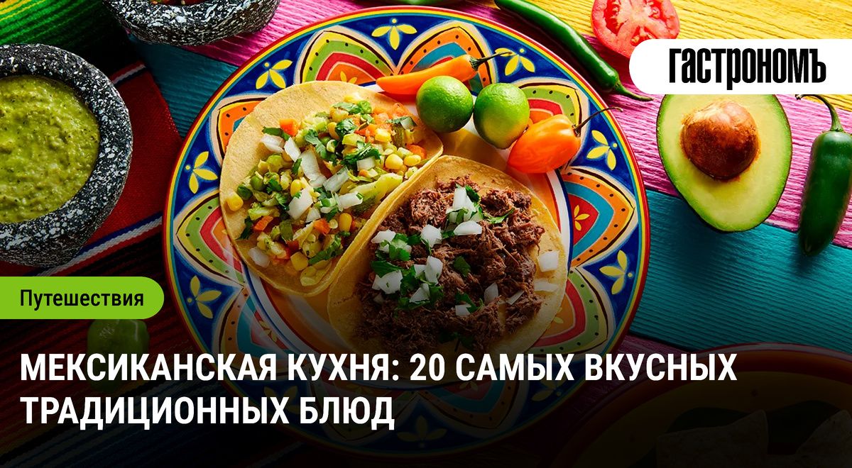 ���������� � ������������ ���������: �������� 20 ����������� ����