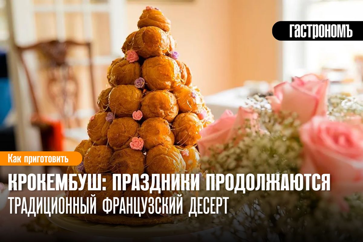 ���������: ��������� �������� �������� � ��������