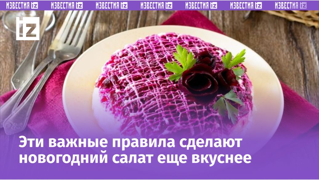 ��� ��������� ������� ������� ��� �����: ������� � �������