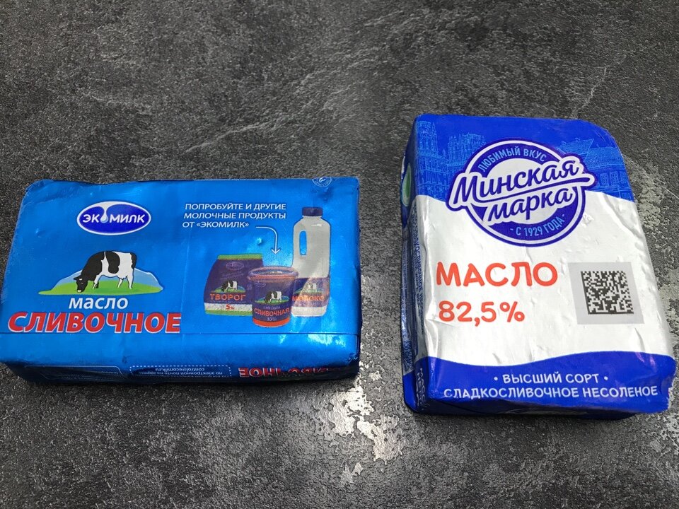 Проверка качества сливочного масла: белорусское против российского