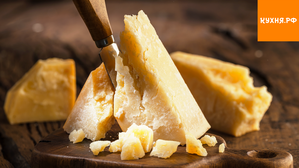 Искусство хранения сыра: секреты, которые стоит знать