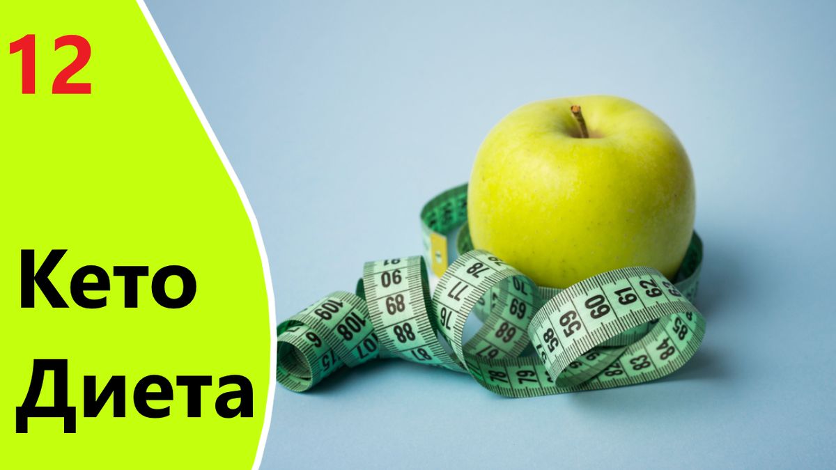 ��� ���������� �����: ���� �� ������������� � ����������� ���������