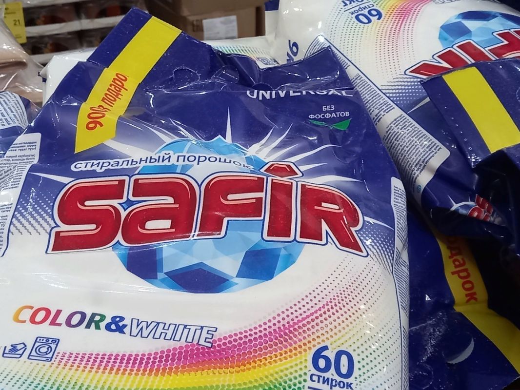 ��������: ����� �� �������� ��������� ������� �����?