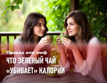 ���� � ������� ���: ������������� �� �� �������� �� �������� ��� ����� ��������?