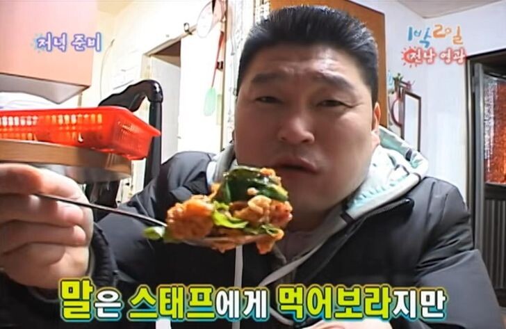 Капуста бомдонг покоряет сердца южнокорейцев