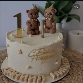 ����� ������� ����� ��� �����