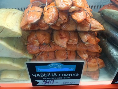 ���������� �������: ���� ������ � ��������� ����� � ��������