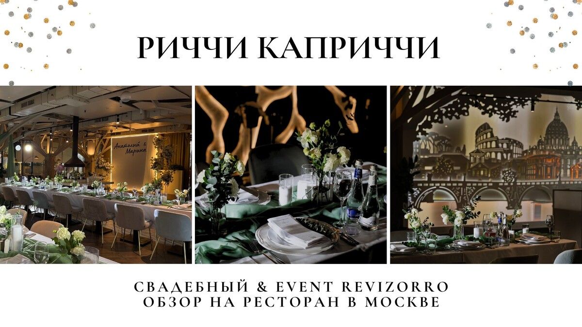 ����������� ��� �� ����: �������� ����� �������� ��� ������ ���������