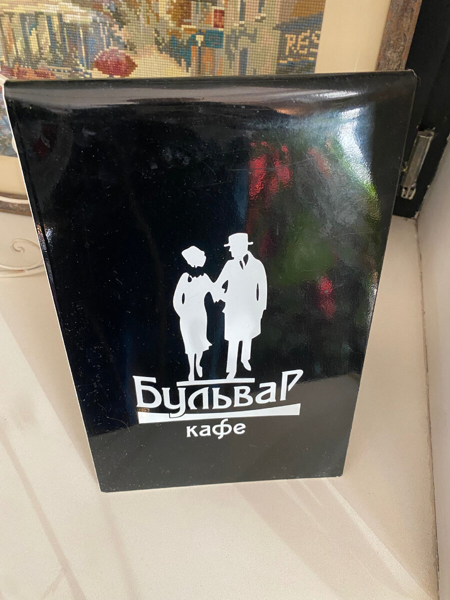 Гастрономическое путешествие: неожиданные вкусы Ярославля