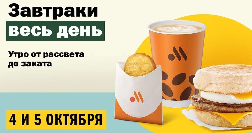 �������� �� ����� ����: ����������� ������ - � �����