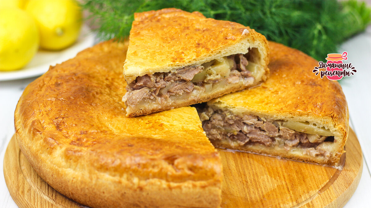 Незабываемый пирог с мясом и картошкой: идеальный рецепт для домашнего ужина