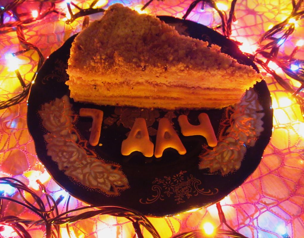 ������������� ���� �� ��������: ���������� ��� ������ �����