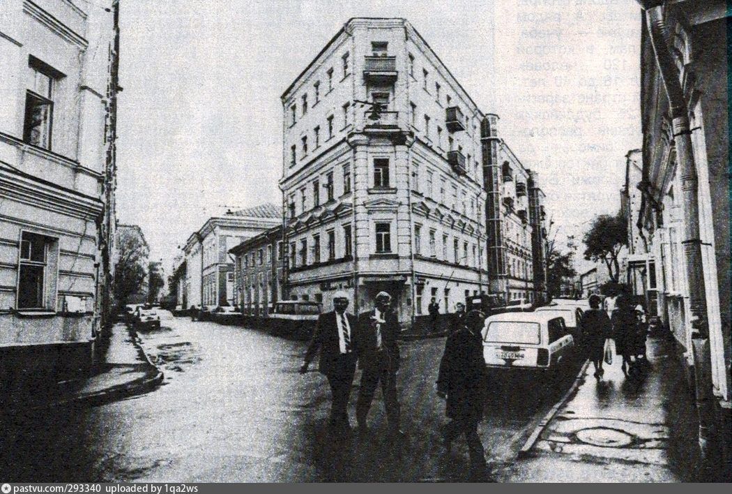 ��������������� �������� �� �������� ��������