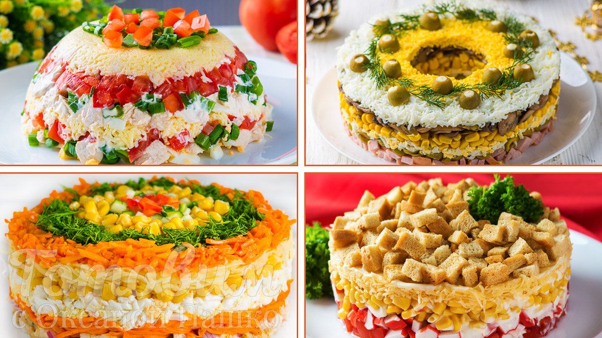 ������ ������ ��� ������ ������������ �����: ������� � ������