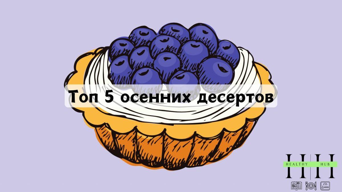 ������ ������� �����: ����������� �� ������ � �������