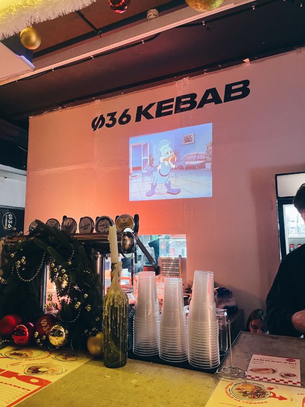 ���������� ��������: �������� 36 Kebab � ������ �����-������