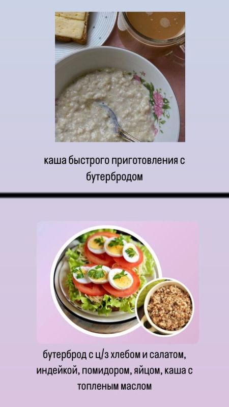 ��������� ������� �����: ��� ��������� �������� ��������� �������� �������