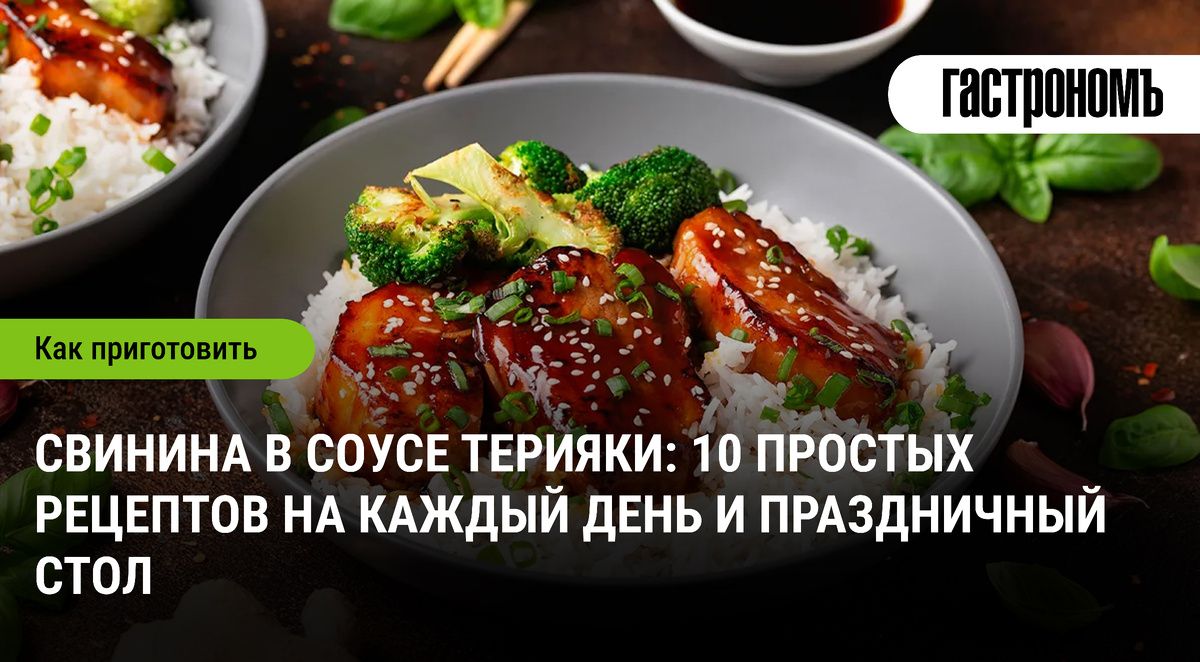 ������� � ����� �������: 10 ������������� �������� ��� ������ ������