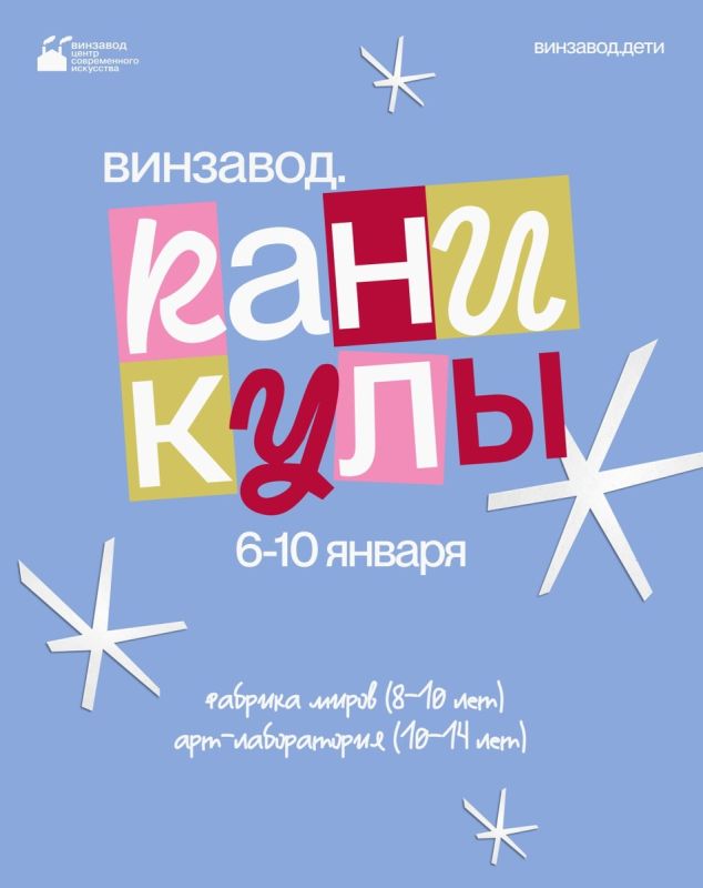 ���������� ��������: 5 ���� ��������� ��� ����� �� ���������