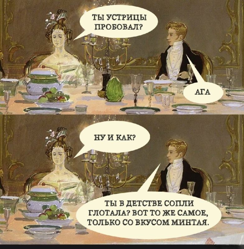 ��������� ������ ��������: ������ ��� ����� ����� ����