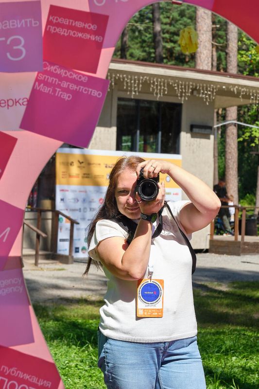 ����, ������ ����� � ������������