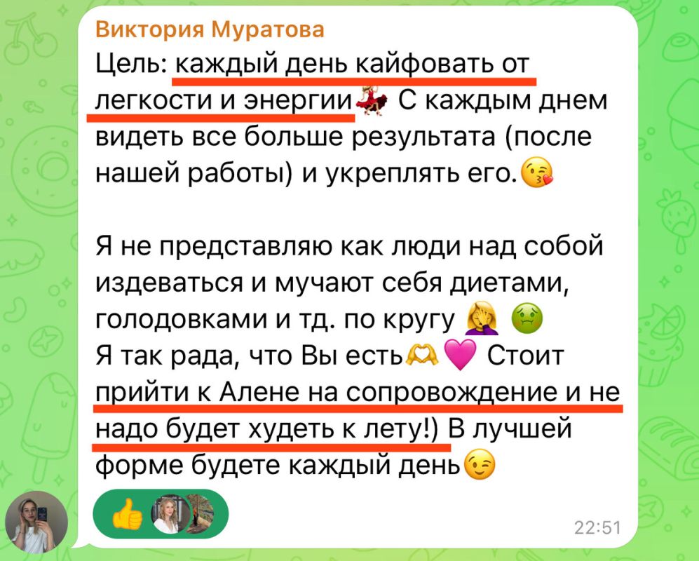 ������� � ���: ��� �������� �������� � ������