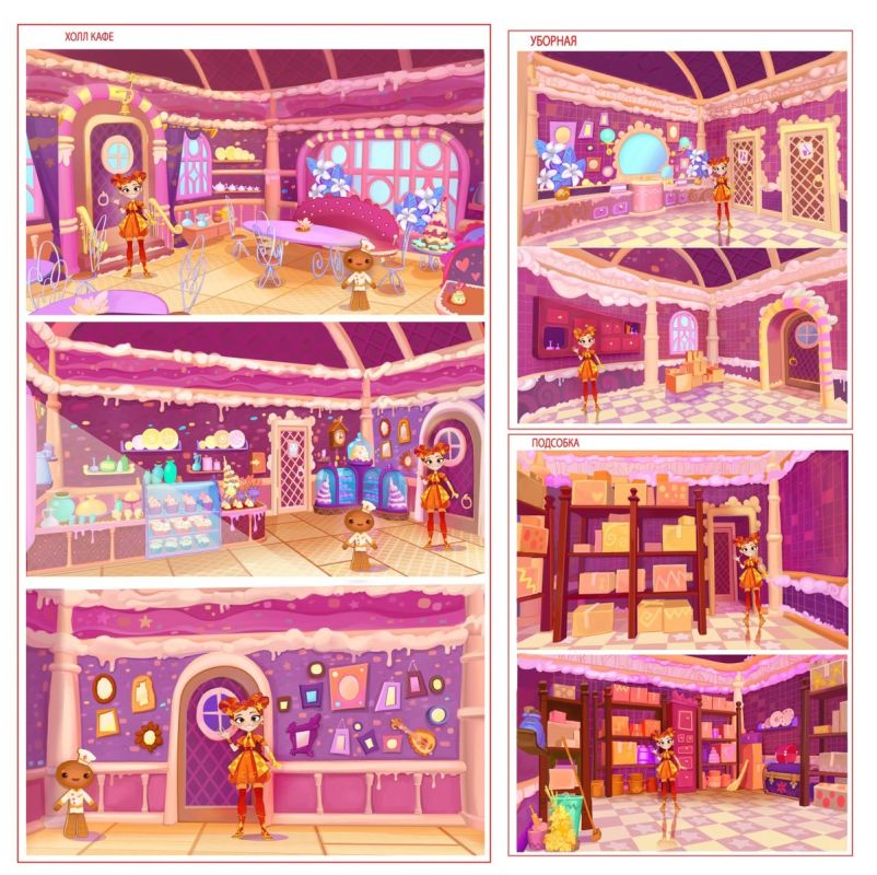 ��������� � ���� ��������: ��� ������� ��� ��������� ���������� �������