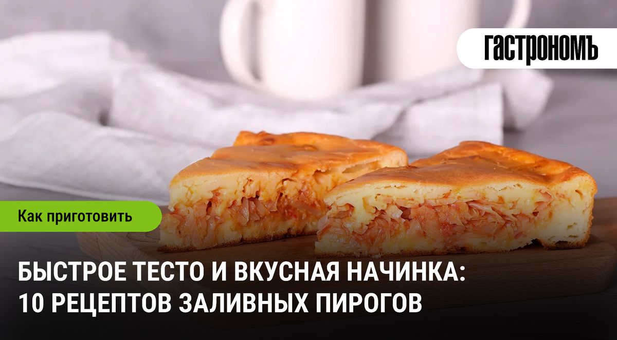 �������� ������: ������� �������� ����� � ���������� �������