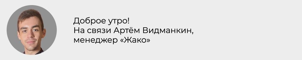 ��������� ��������� ����: ������� �� ��� ������� ��������