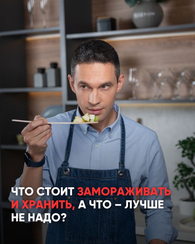 ��� ��������� ������������ ��������: �������� ������ � ������