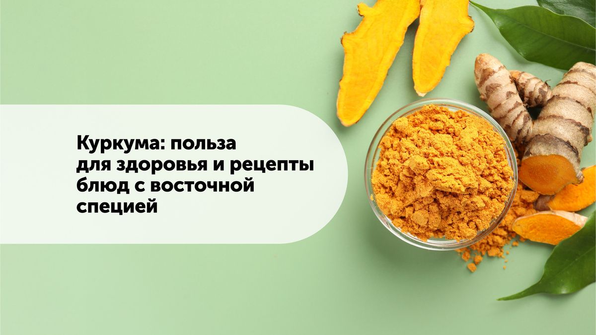 �������: ������������ �������� � ���������� ����������� ��� ��������