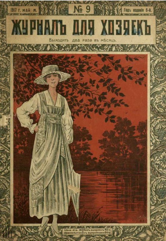 ������� �������: ���������� ������� � ���������� ��������