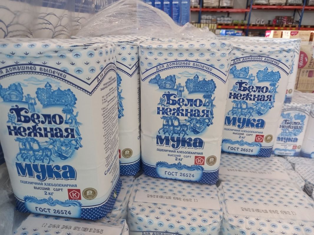 ��������� ���� �� ���������: ����� �� �������� ��������?