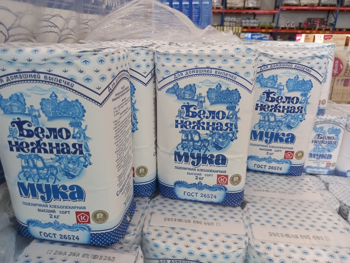 Недорогая мука из Светофора: стоит ли доверять качеству?