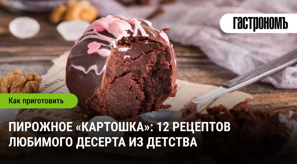 ���� ��� �������: 12 ������������ �������� ��������� ���������