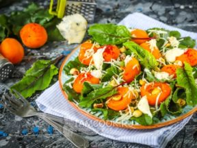 Аперитив с абрикосами и Дор Блю: изысканный летний салат для гурманов