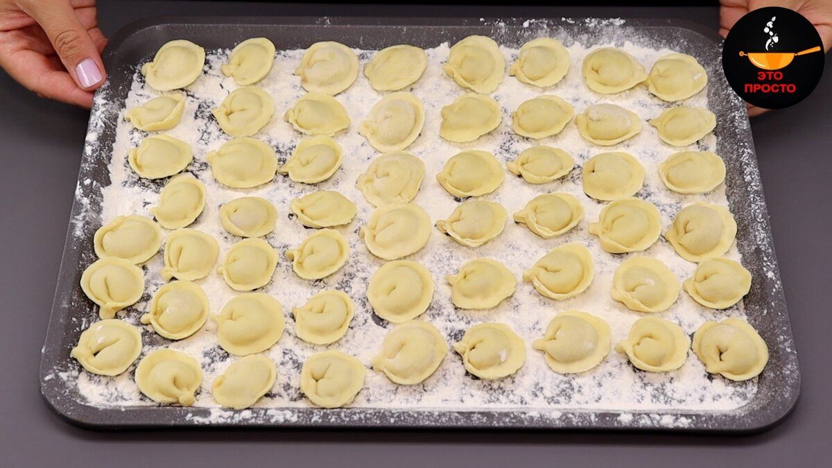 ��������� ����� ��� ���������: �������, � ������� ����� �����