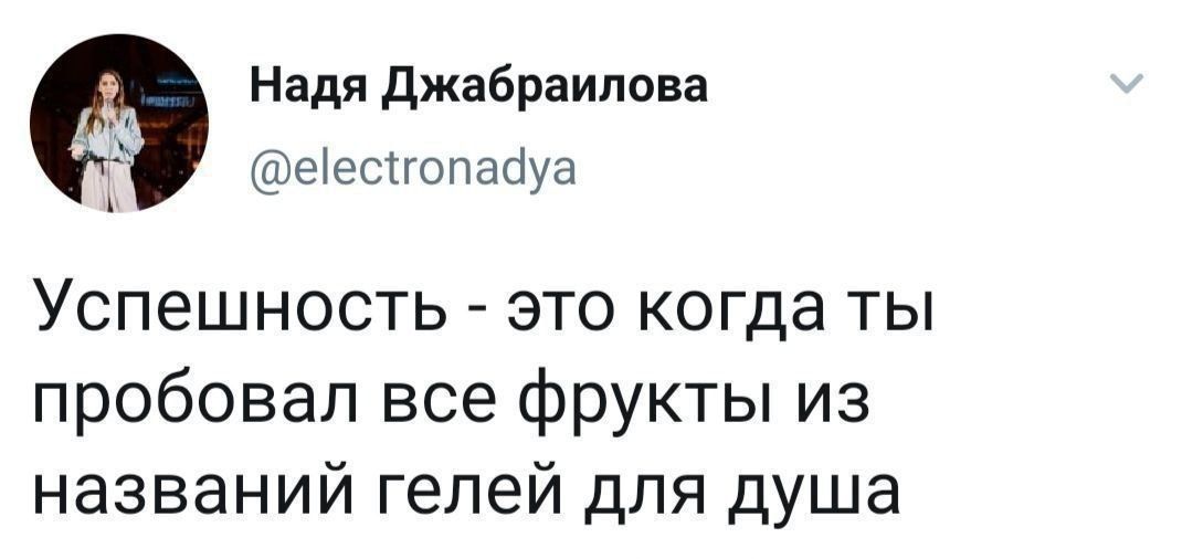 ��� � ����� � ��������� �������� ����� ��������