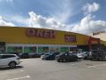 Гипермаркет "Окей": разочарование покупателей или смена сервиса?
