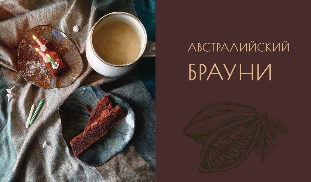 ������: ������� ���������, �������� ������ �������